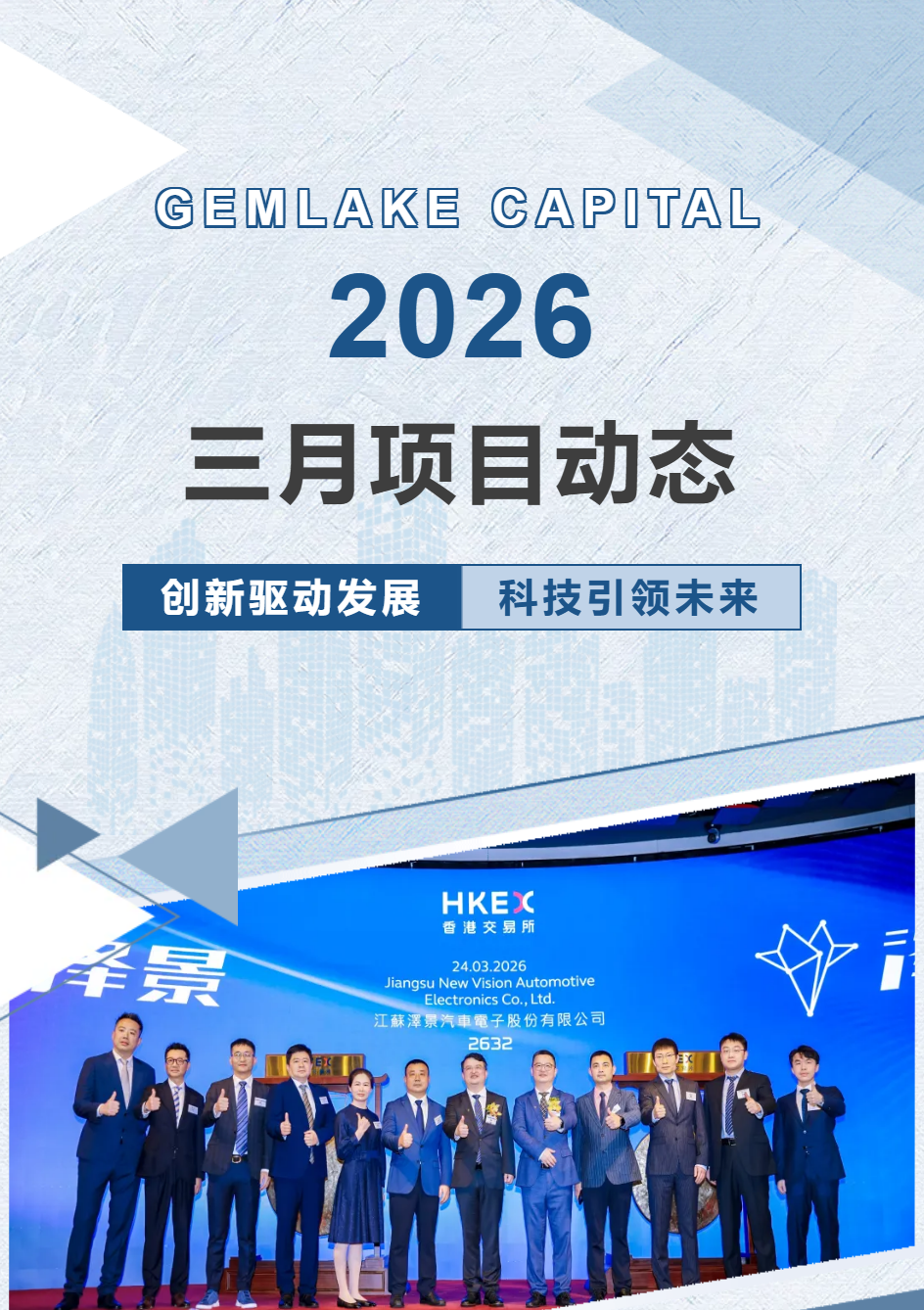 upload/20260707170442.png
