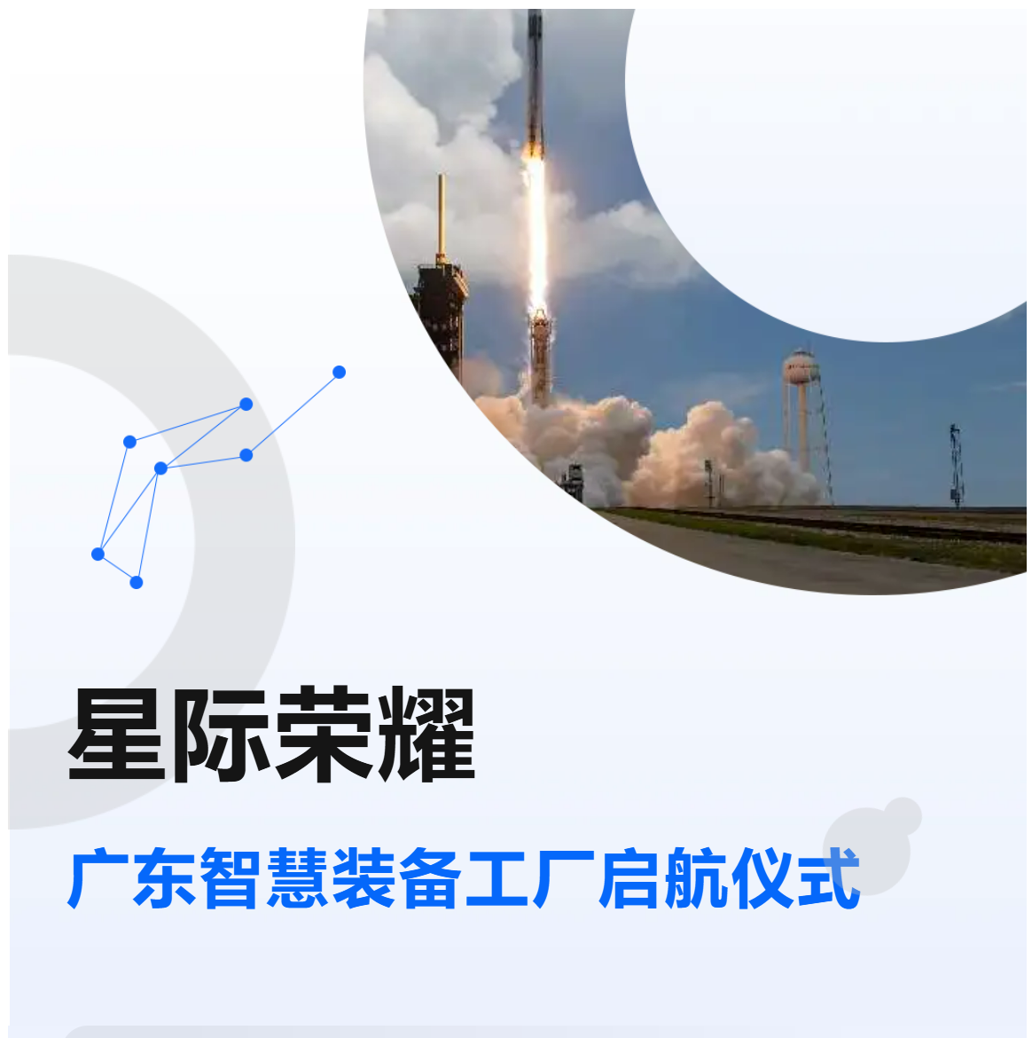 cc8383bb85c517a0d4cc6e2c1cbd09bb.png