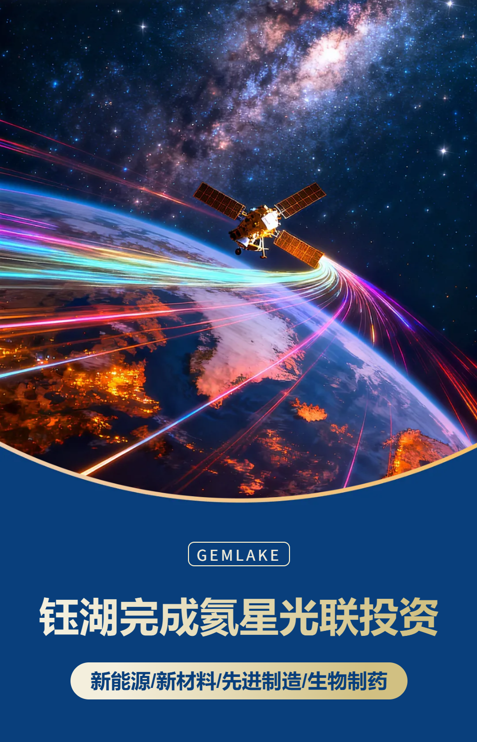 微信图片_20260813152931_1_1.png